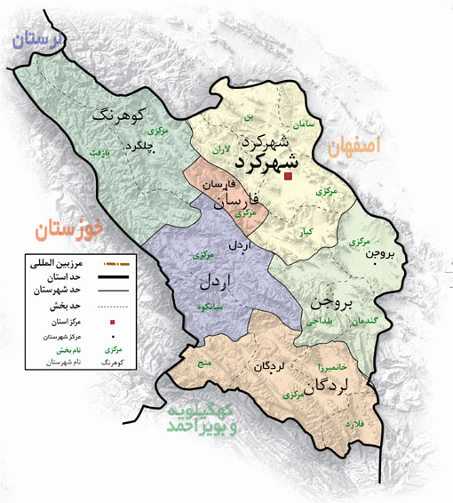 پنهانی ترین جادّه کوه های پارس